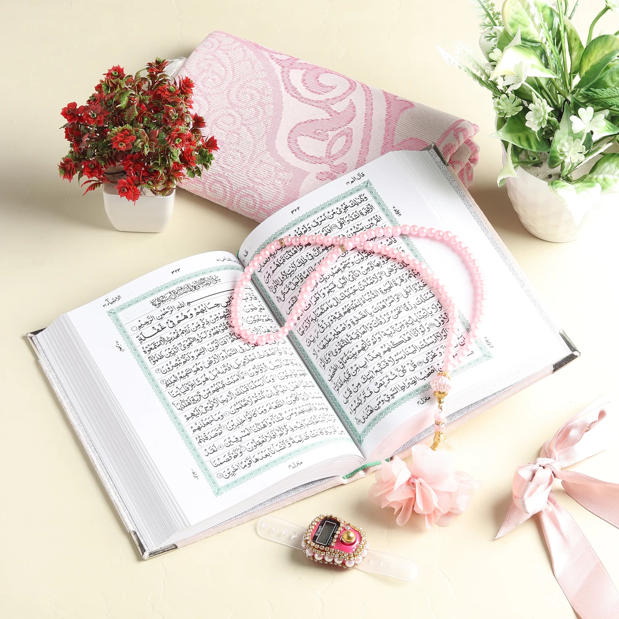 Islamic Products