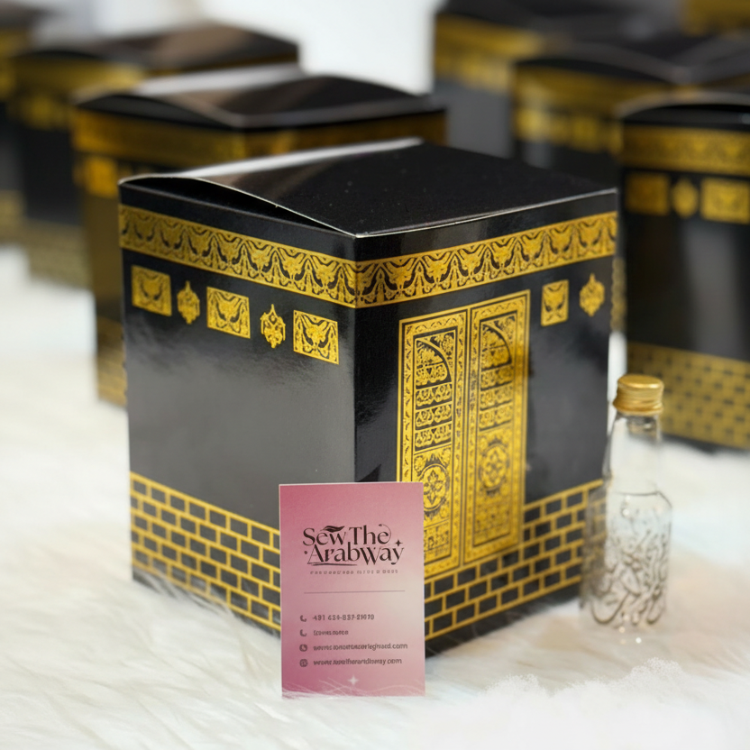 Mecca Box