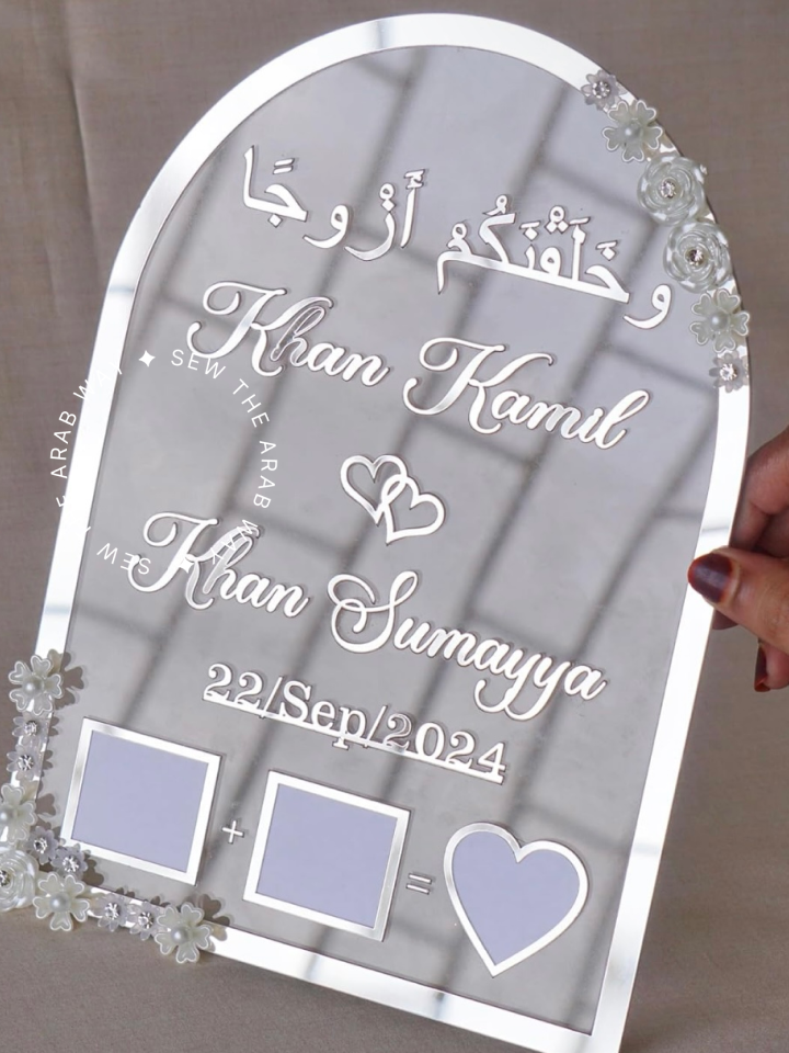 Nikah Thumb Print Board