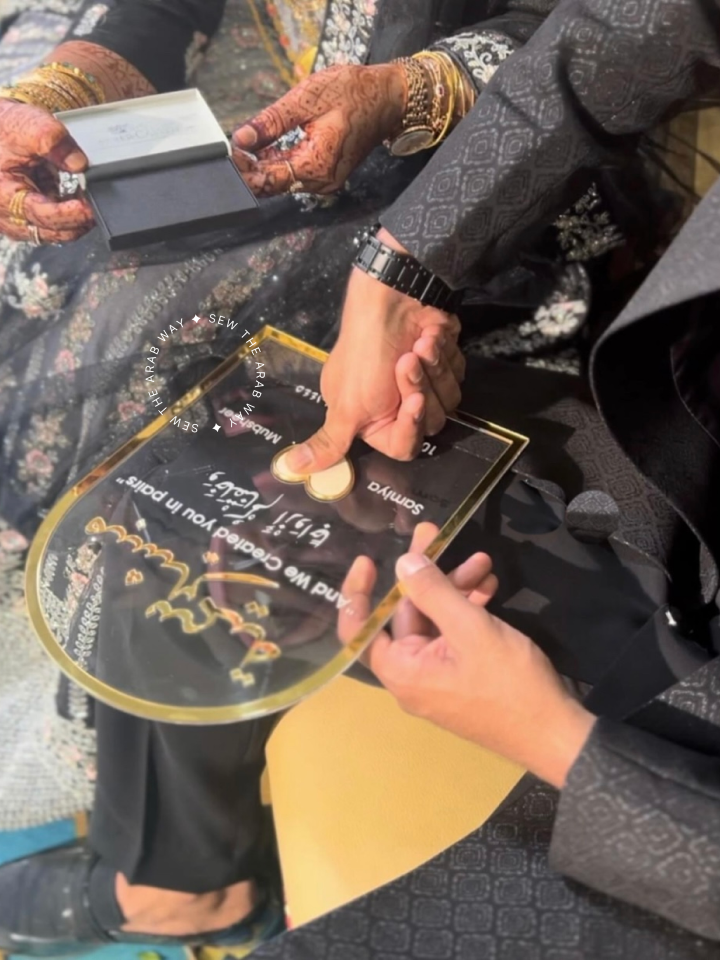 Nikah Thumb Print Board
