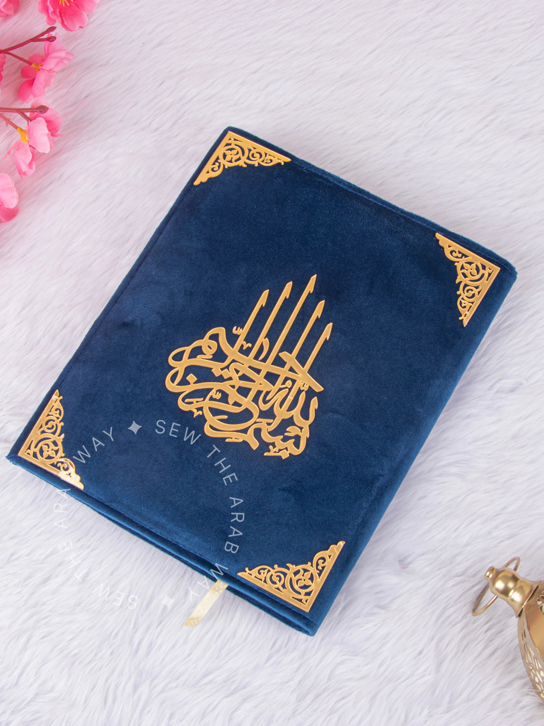 Customized Premium Velvet Quran
