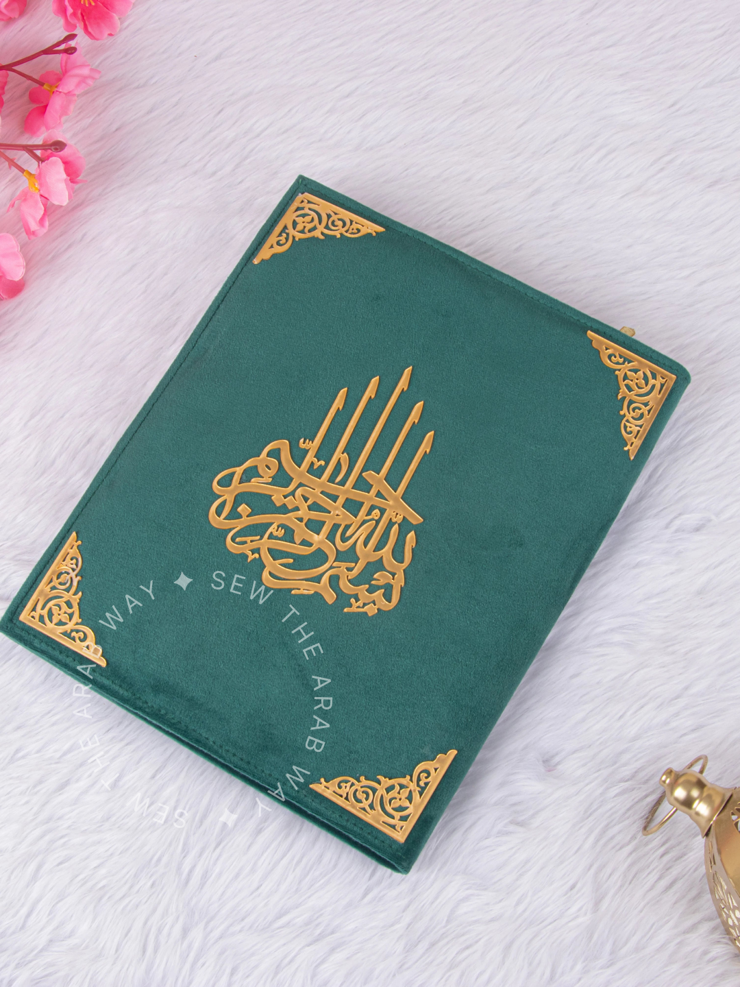 Customized Premium Velvet Quran