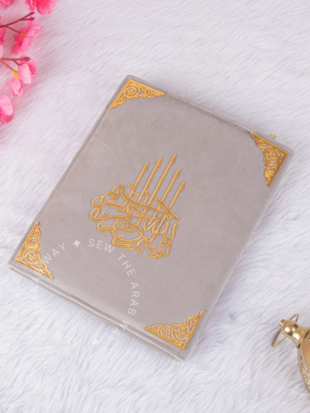 Customized Premium Velvet Quran