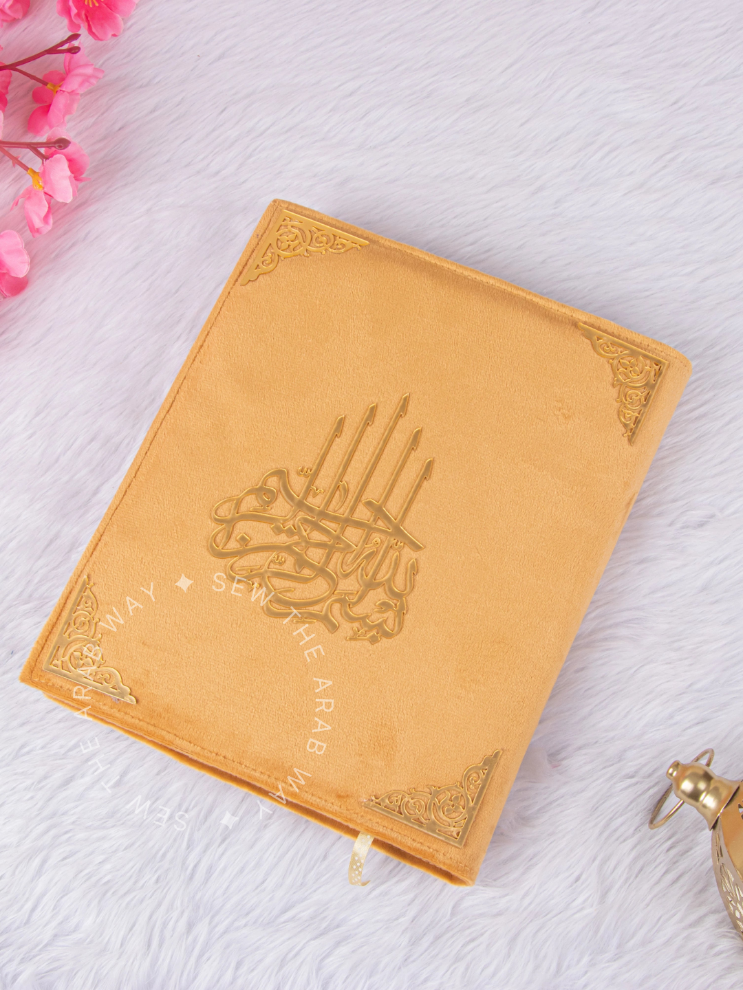 Customized Premium Velvet Quran