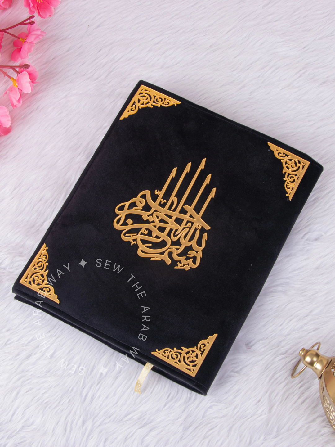 Customized Premium Velvet Quran