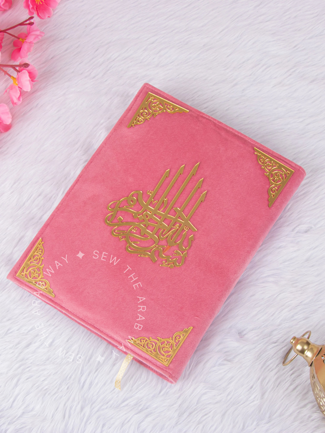 Customized Premium Velvet Quran