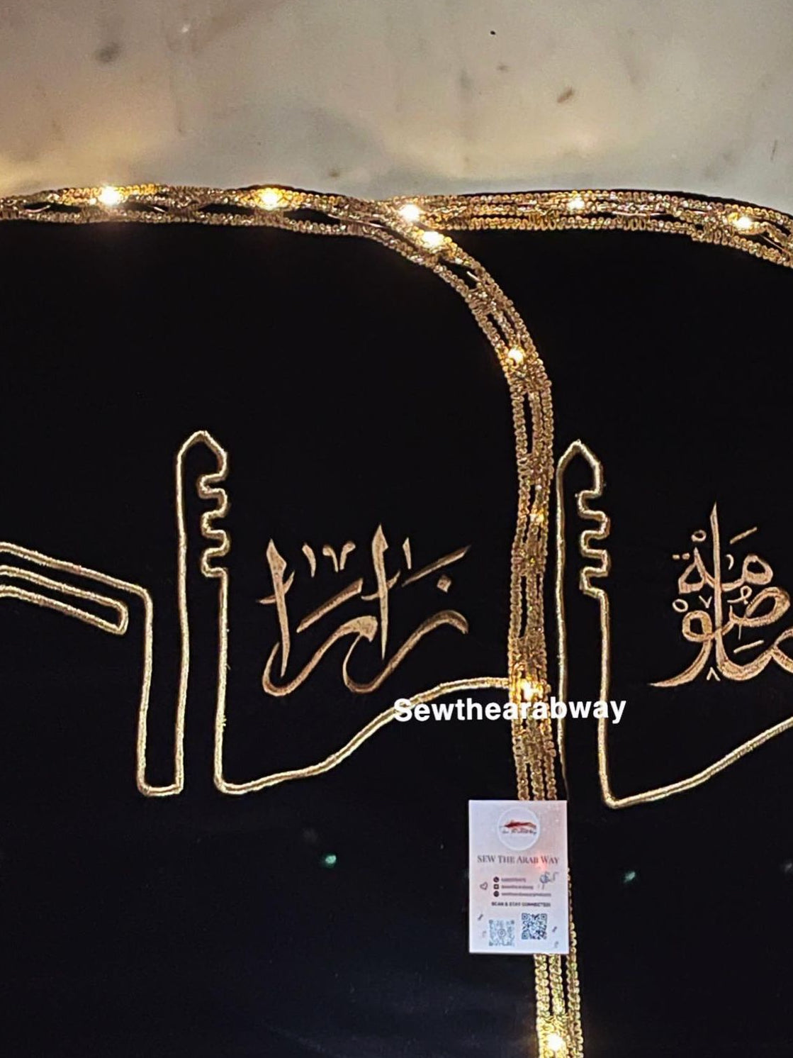Light Prayer Mat