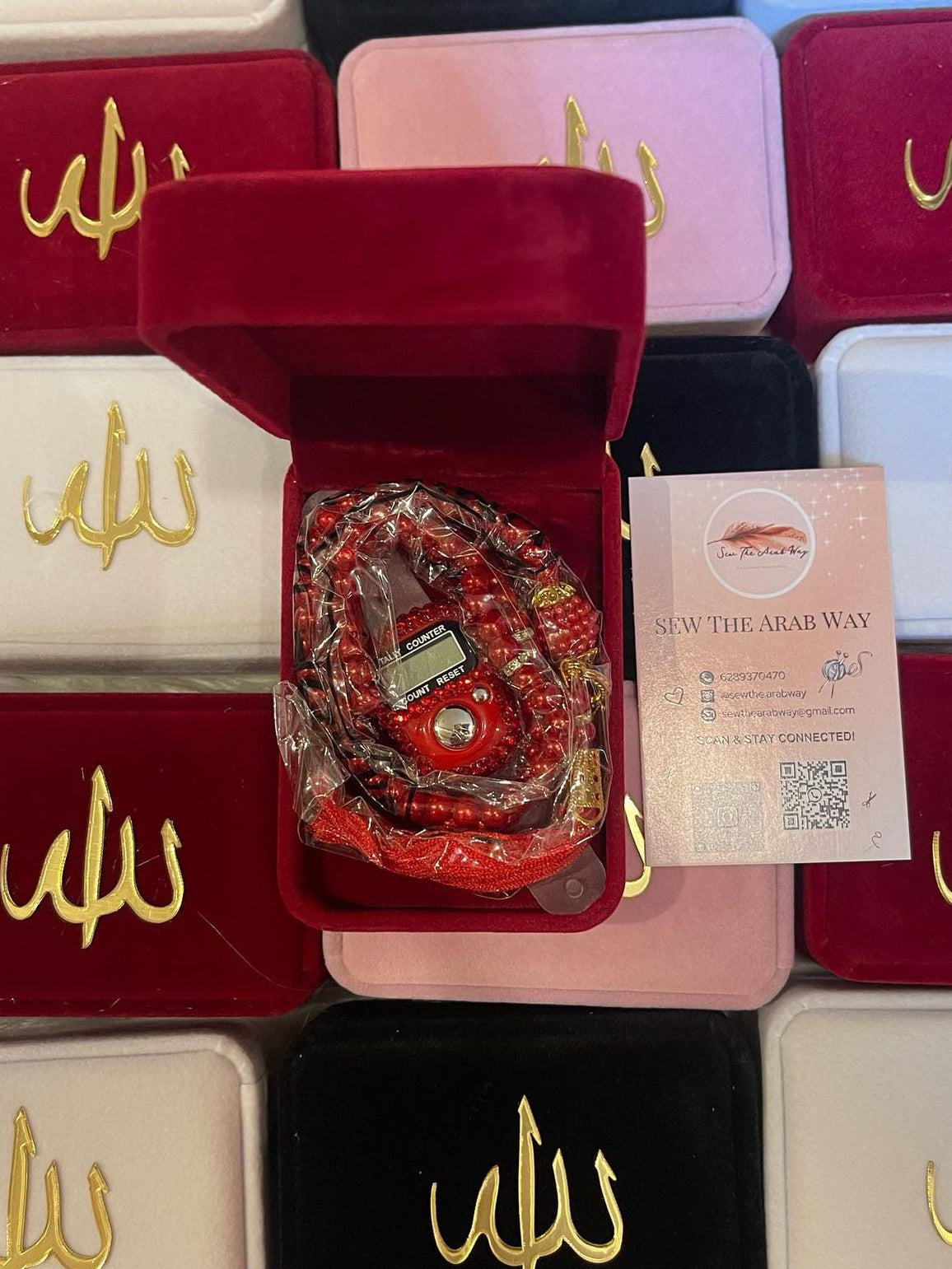 Velvet Tasbih Box