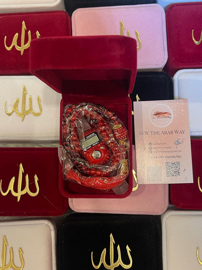 Velvet Tasbih Box