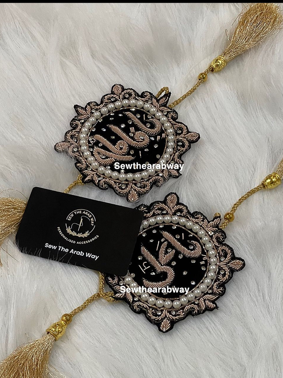 Imam Zamin Ya Ali Ya Fatima
