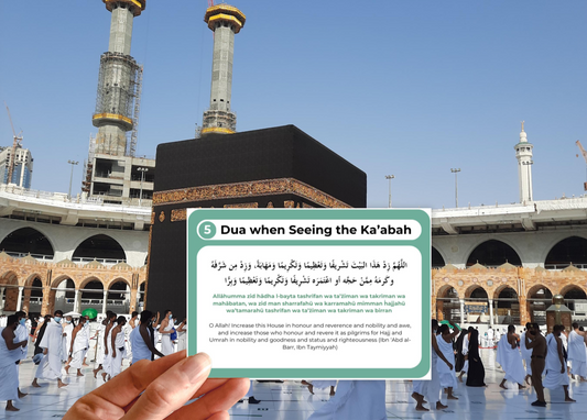 Hajj Flash Card 40+ Cards