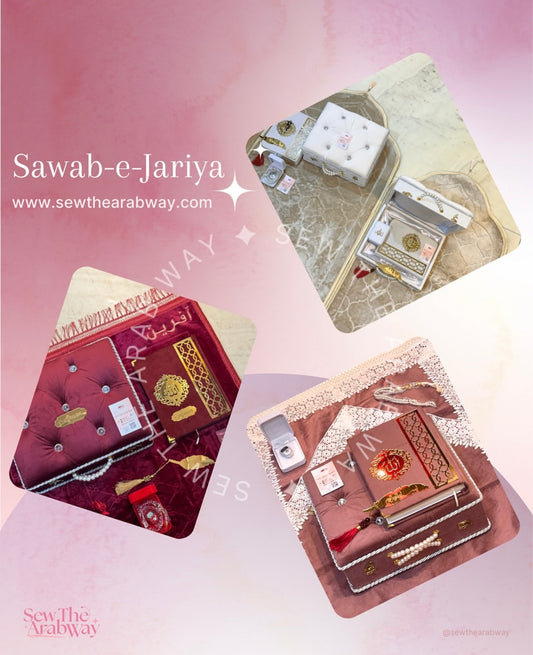 Wedding Islamic Gift Box