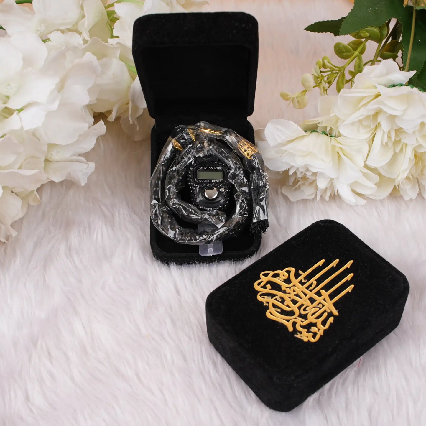 Velvet Tasbih Box