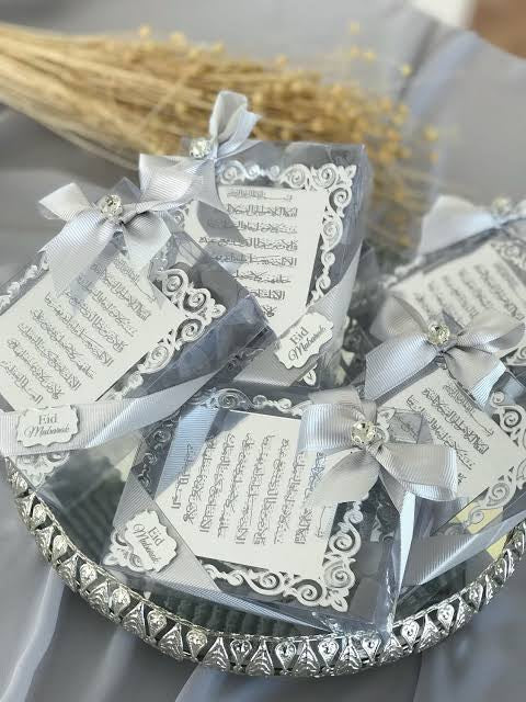 Ayatul Kursi Magnets Nikah Favors