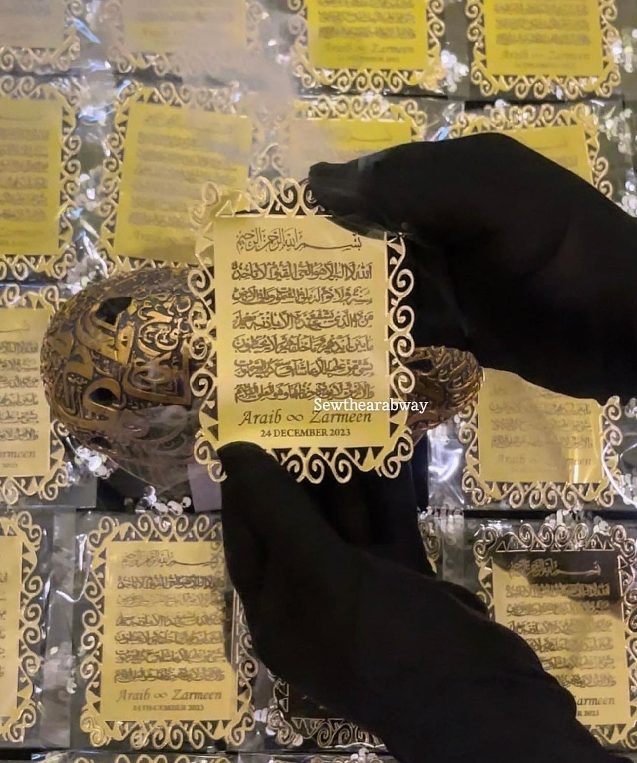 Ayatul Kursi Magnets Nikah Favors