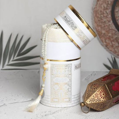 Kaaba design cylinder gift box (White)